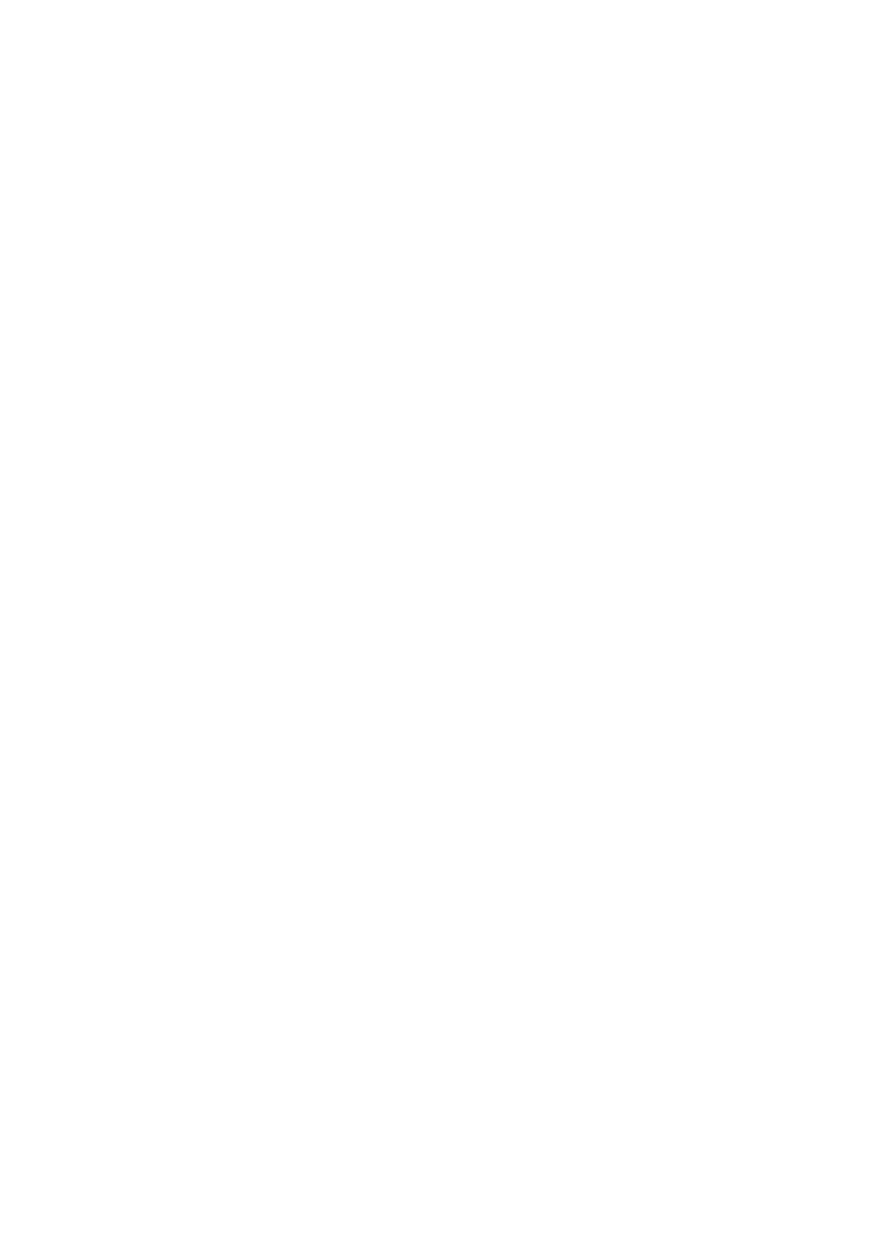 VAEC — Universidad de Chile